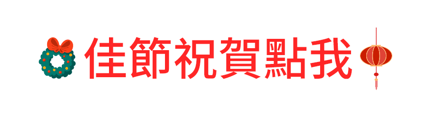 Mnews TV Ad Admin Banner